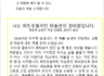 나는 메트로폴리탄 미술관의 경비원입니다_24년 12월